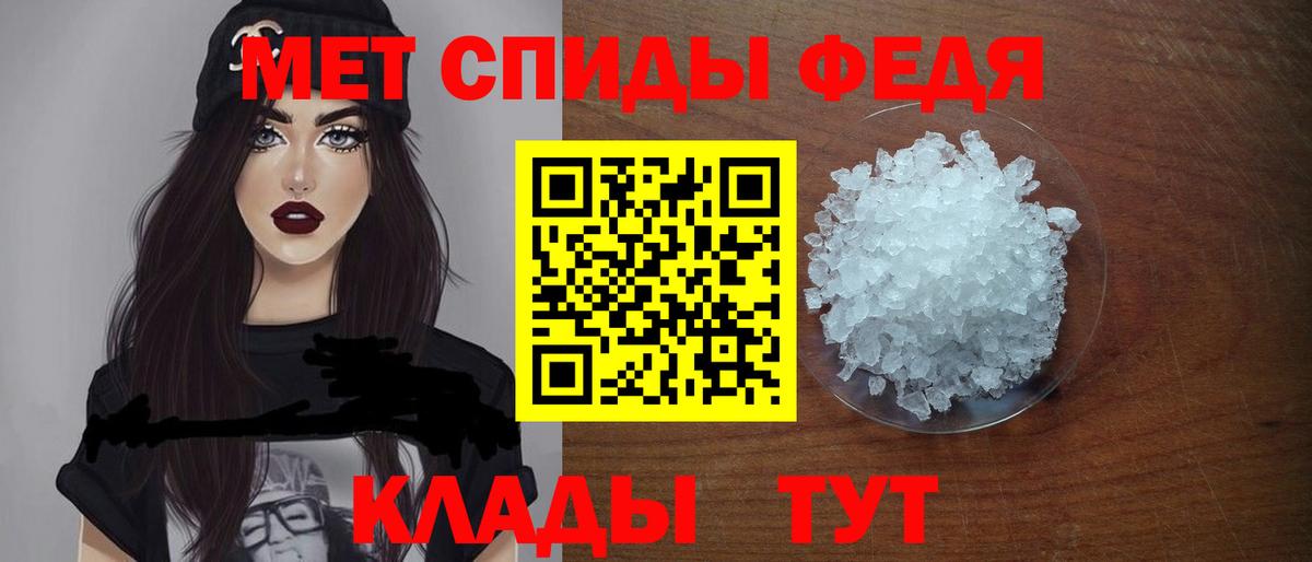 КОКАИН Ногинск