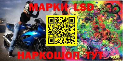 эйфоретик Свободный