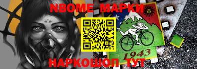 эйфоретик Свободный