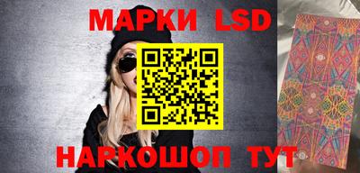 кокаин премиум Северобайкальск