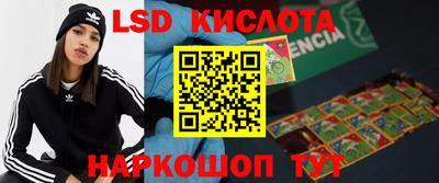 кокаин премиум Северобайкальск