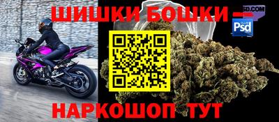 кокс Рыбинск