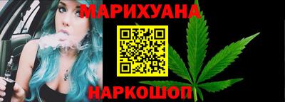 кокаин премиум Северобайкальск