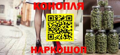 кокаин премиум Северобайкальск