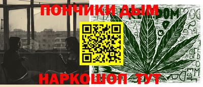 герыч Рузаевка
