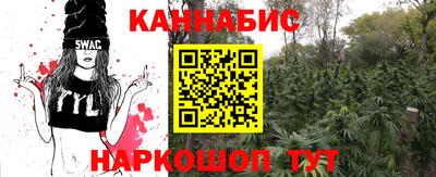 эйфоретик Свободный