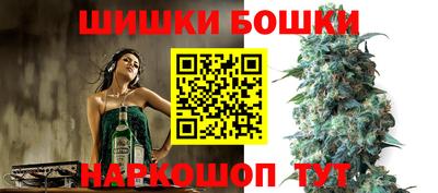 кокс Рыбинск
