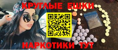 марихуана Рязань
