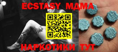 герыч Рузаевка