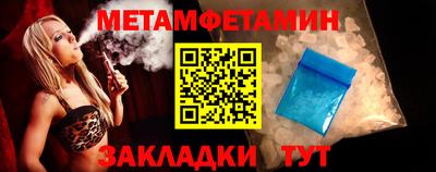 кокс Рыбинск