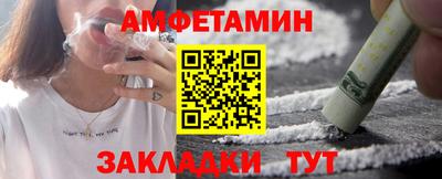 герыч Рузаевка