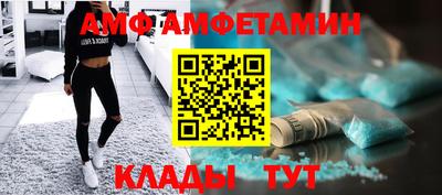 герыч Рузаевка