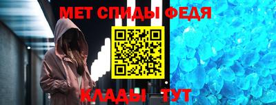 кокаин премиум Северобайкальск