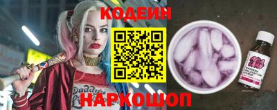 марихуана Рязань