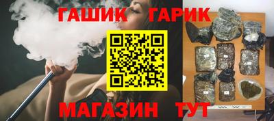 марихуана Рязань