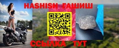эйфоретик Свободный