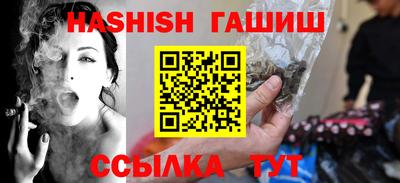 эйфоретик Свободный
