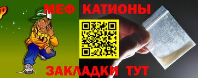 кокс Рыбинск