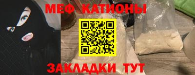 эйфоретик Свободный